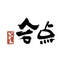 shoplogo_gatten shoplogo_gatten